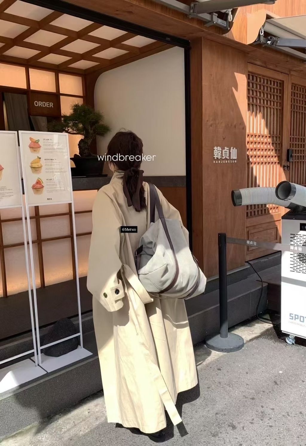 image_77E626C0-E742-495E-838C-024492FCE230_1756358736