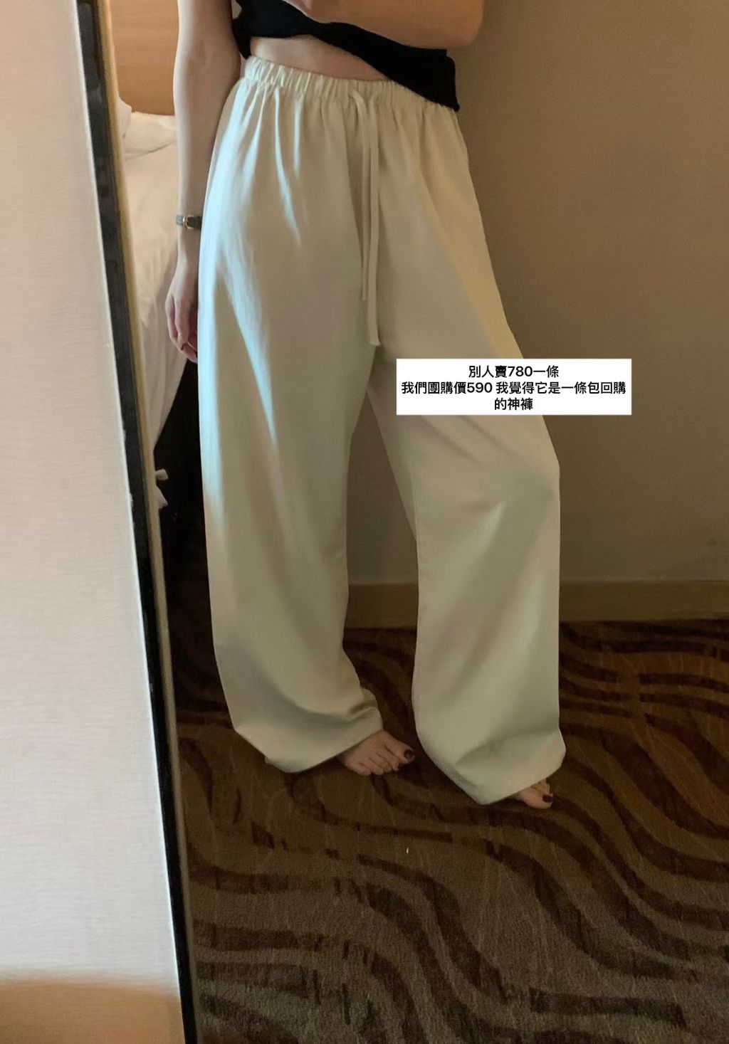 image_8FA47D81-AB39-4C47-AB99-DA0E88117405_1756444116