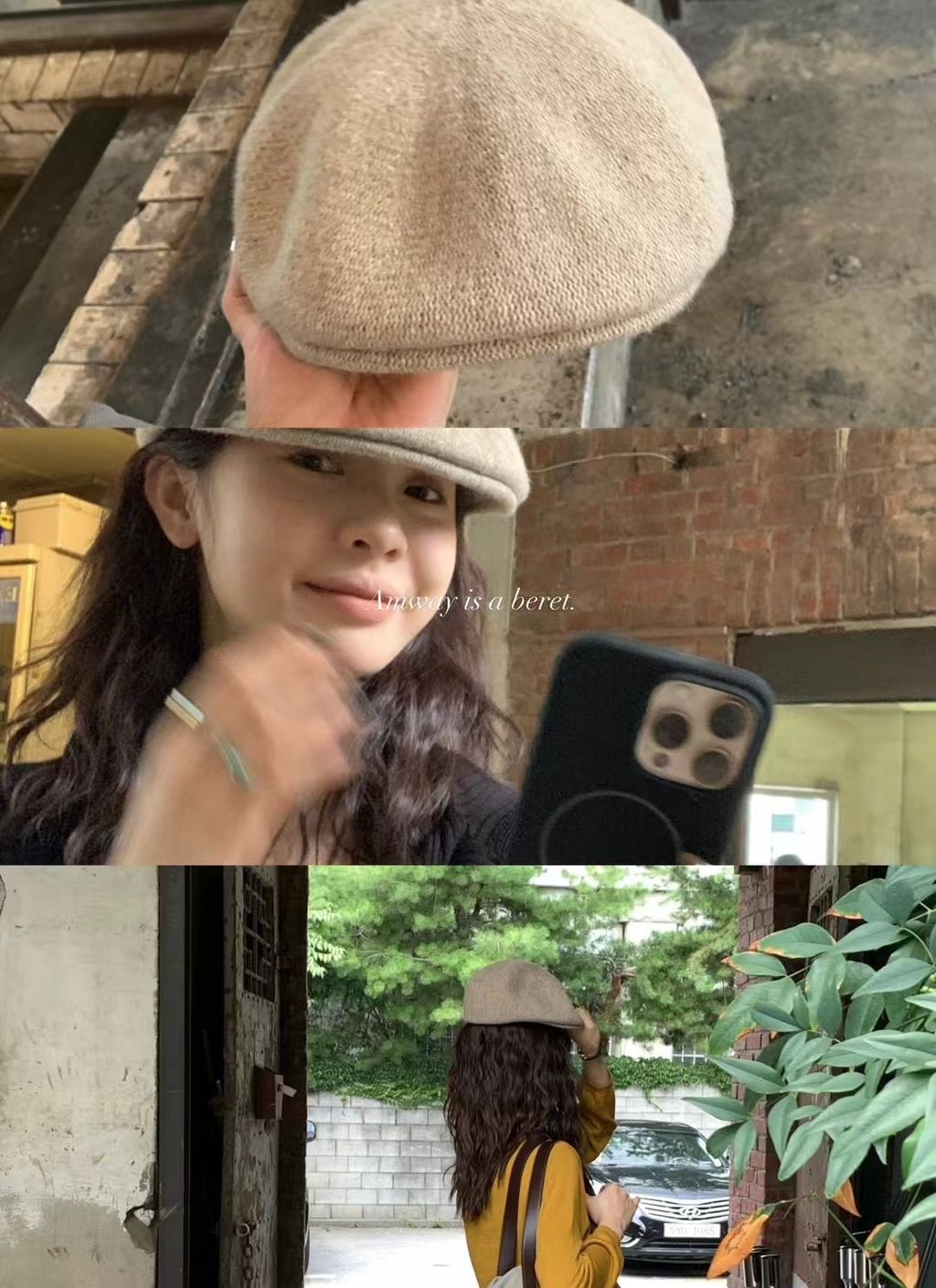 image_A90DA13D-3485-4EB7-AA97-58567A50BA05_1756445232