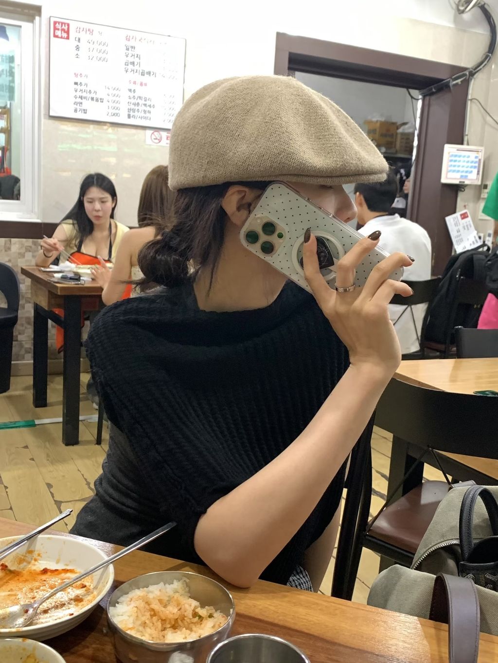 image_201CFA04-1118-47A1-A35A-7FA5F3EF1CAB_1756447279