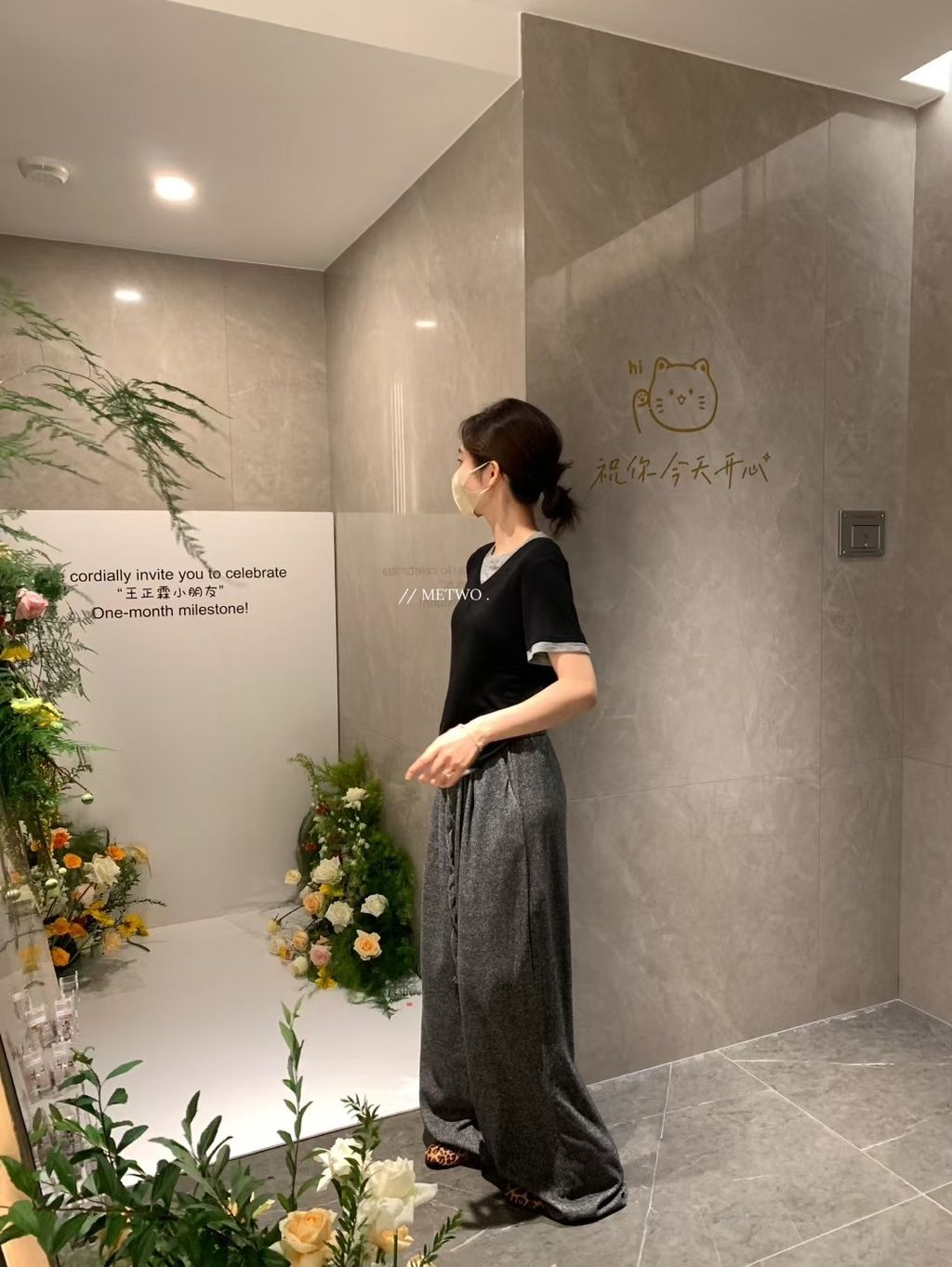 image_5DC9BA9E-1738-4D3D-ABA4-61B273148DFF_1757498100