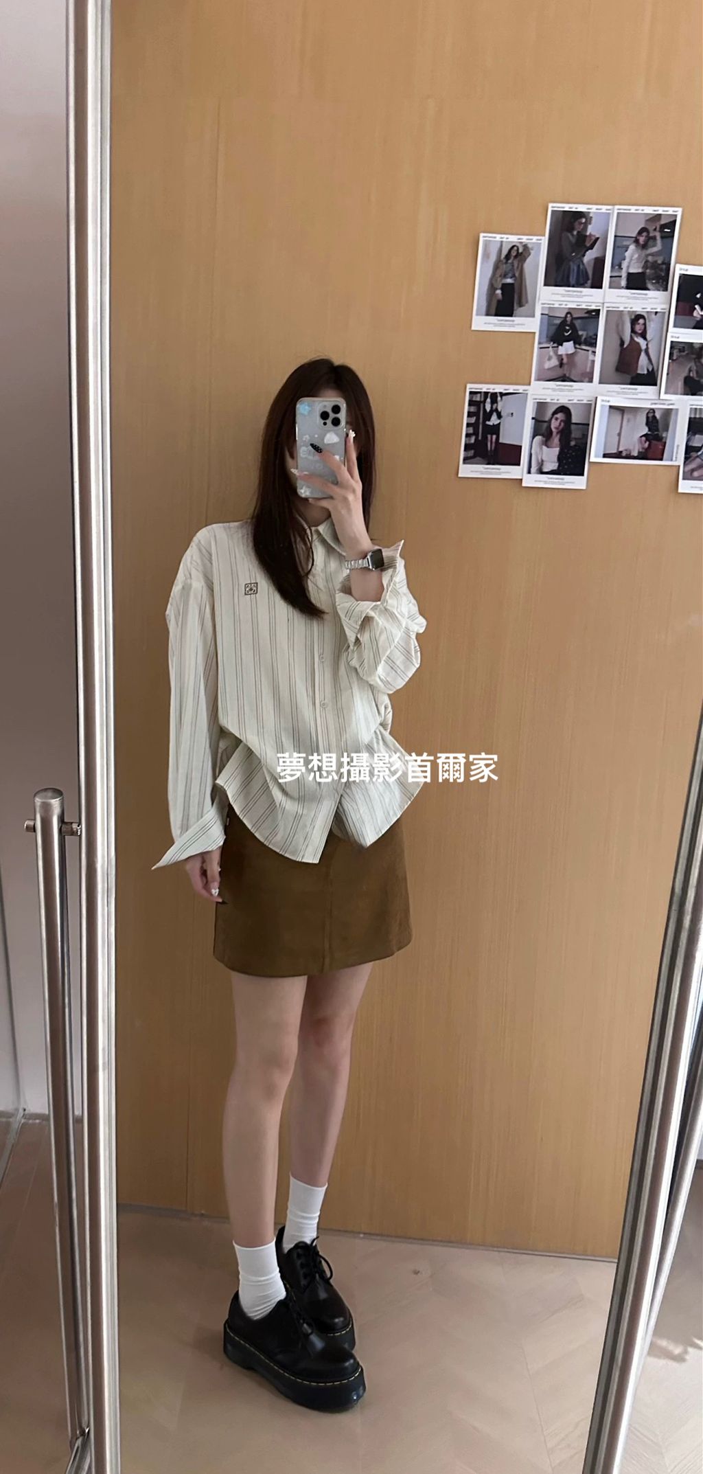 image_29017B44-4623-4ACA-9B8D-88F5ED09C18D_1757519558