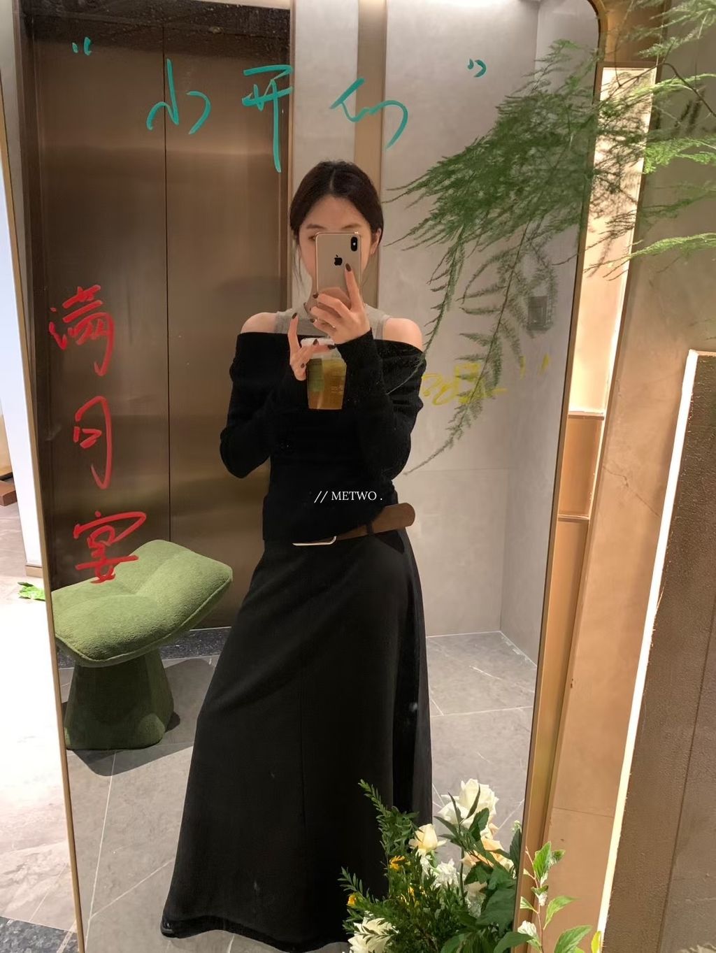 image_0EC9C4A6-A088-4F8B-9629-F4694589ECFE_1757944858