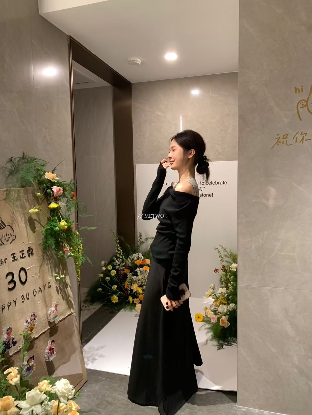 image_A05D2AFF-603F-410C-A8CF-0D2719B1C1FB_1757944858