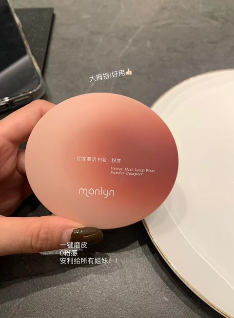 image_012137BA-4F2C-49B2-8BD8-8E24A59D277B_1757998164