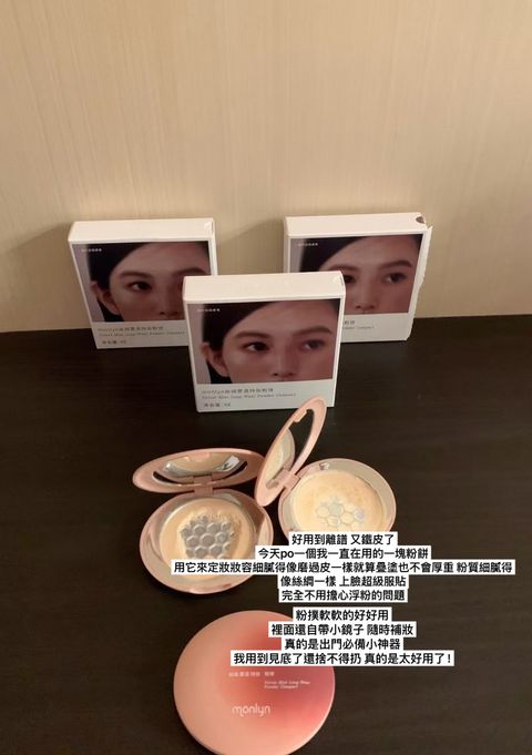 image_1B1500EF-093C-4EBF-AD5D-011296070DE3_1757998164