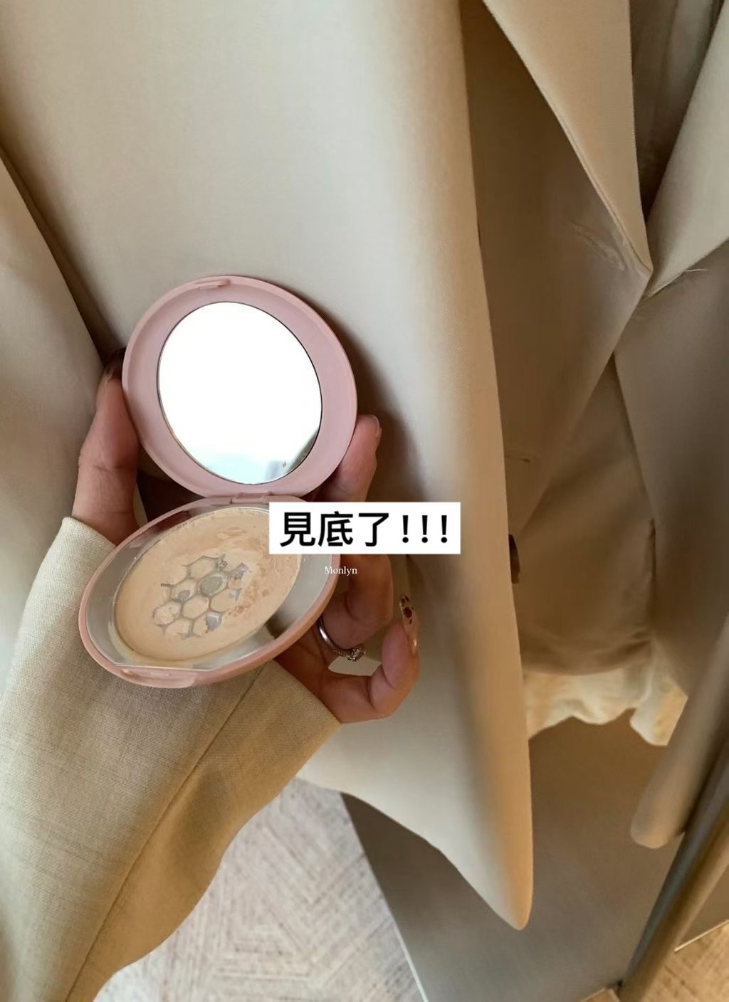 image_D986D3FE-BA49-45FE-9F6E-9C0D60E255FC_1757998164