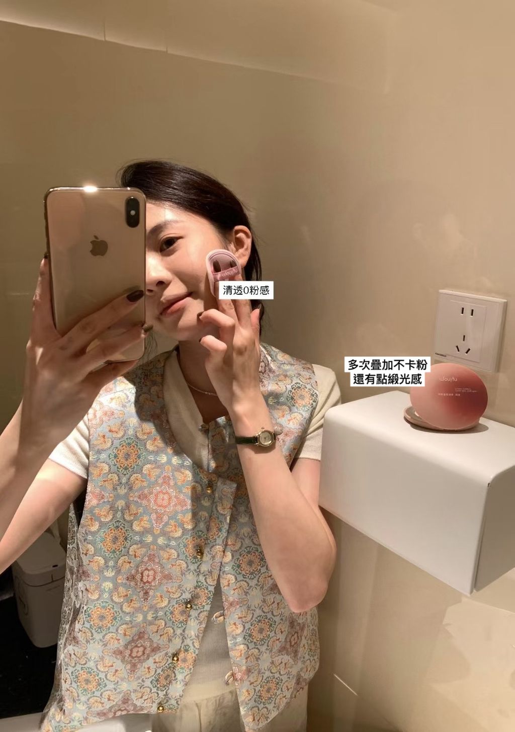 image_348DA739-9E7D-4B2E-B35F-3C762D98EBFE_1757998164