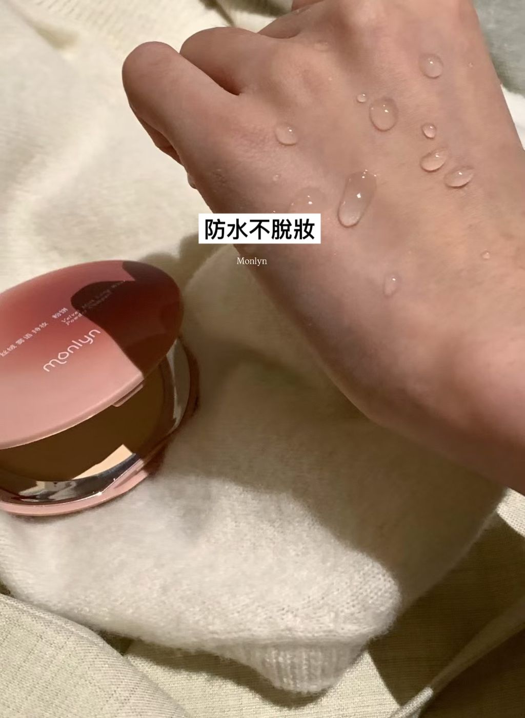 image_623C0238-DC2B-410C-A146-4C7458E49938_1757998164