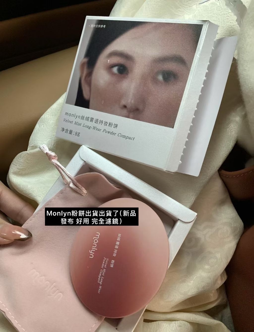 image_2DBE4844-B454-454F-B2C8-C290FE1652D8_1757998164