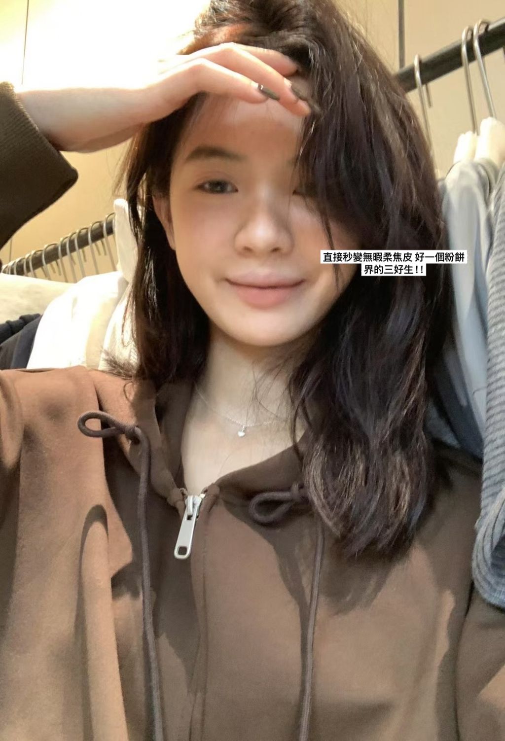 image_D112DB63-960E-4362-8CA4-F0A47EEE9C7B_1757998164