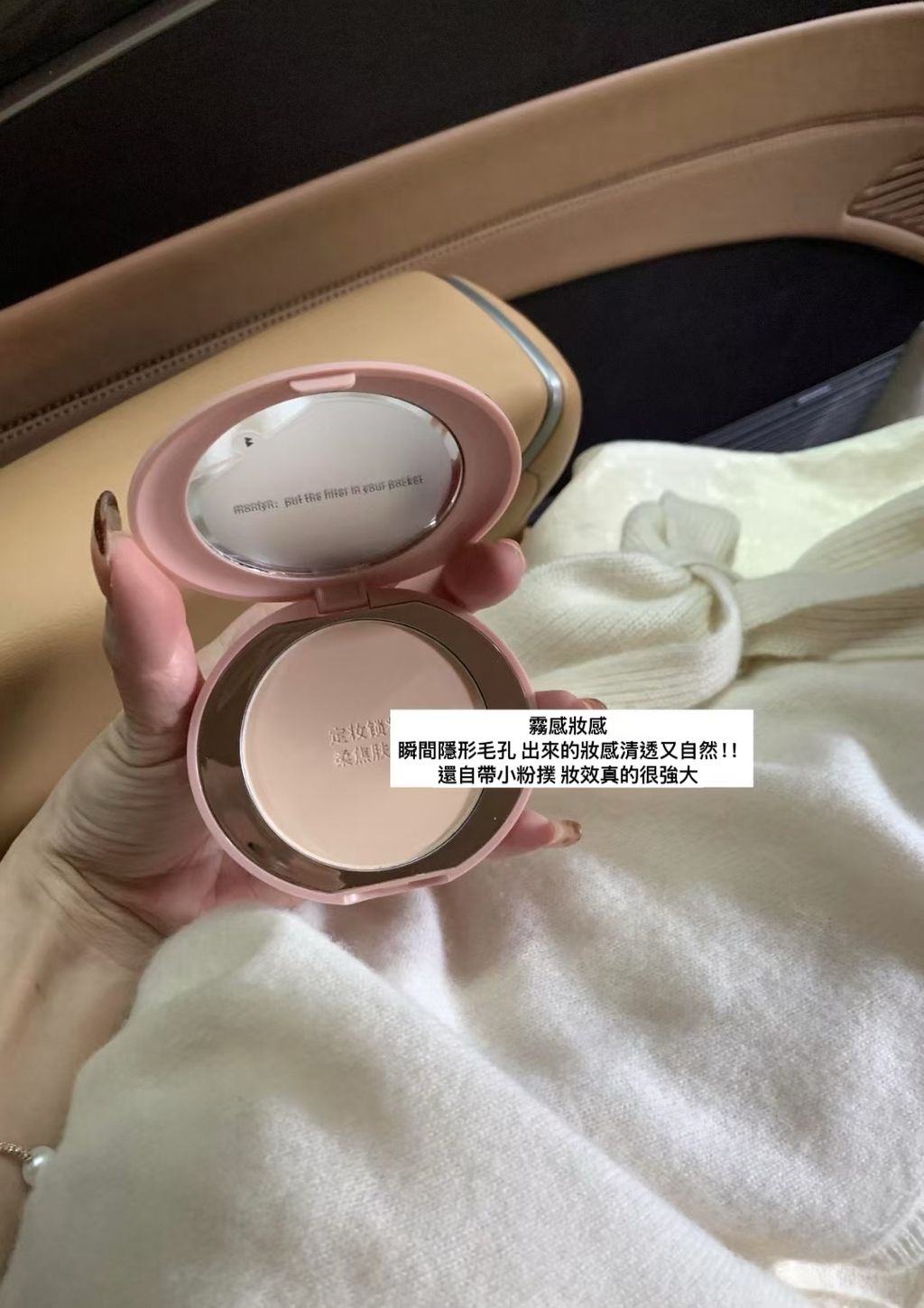 image_FDDA3FC3-73AC-44A5-A4CC-65B4B6F51F85_1757998164