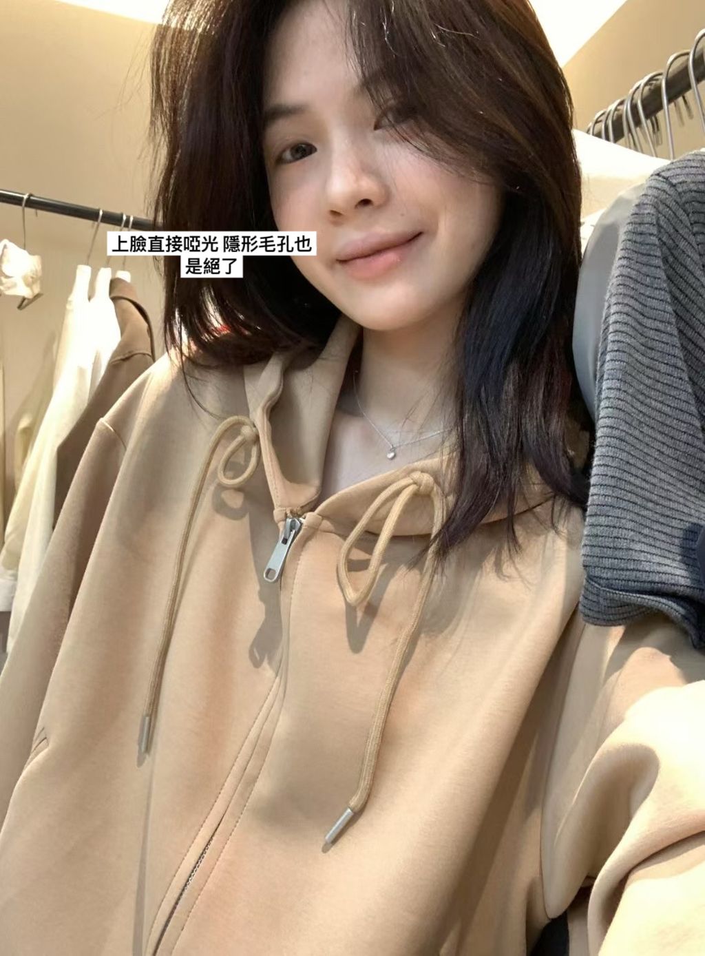 image_605DFF82-4C2F-4647-B628-B517CE9053E6_1757998164