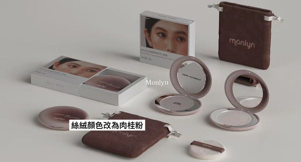 image_C7393E7A-08EC-4301-842C-8F666DF72AF5_1757998164