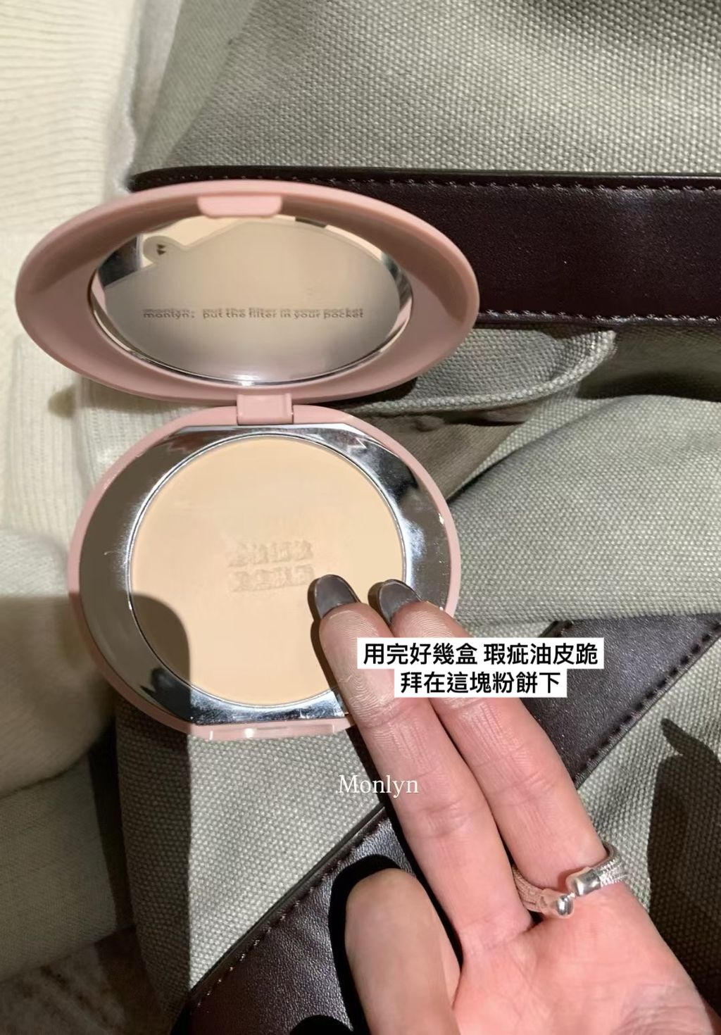 image_625A6CE3-53F4-43CD-B39A-CD1BF2DFC4CA_1757998164