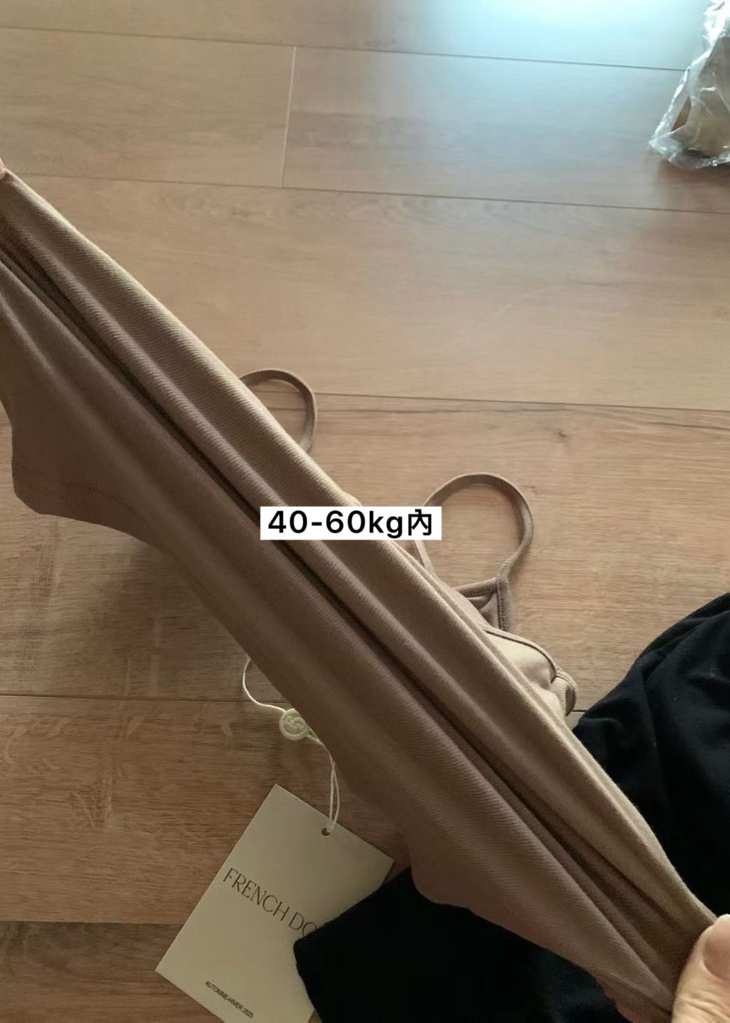 image_D4BFFC4C-B3EA-409E-A340-57AE9913A8FF_1758091716