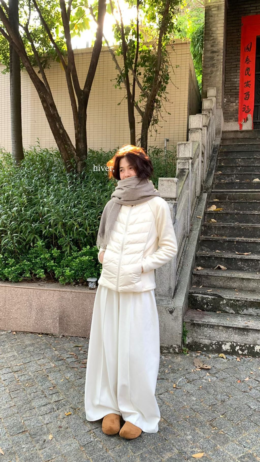 image_28475BAF-21C2-49D9-9119-23A161417773_1761837045