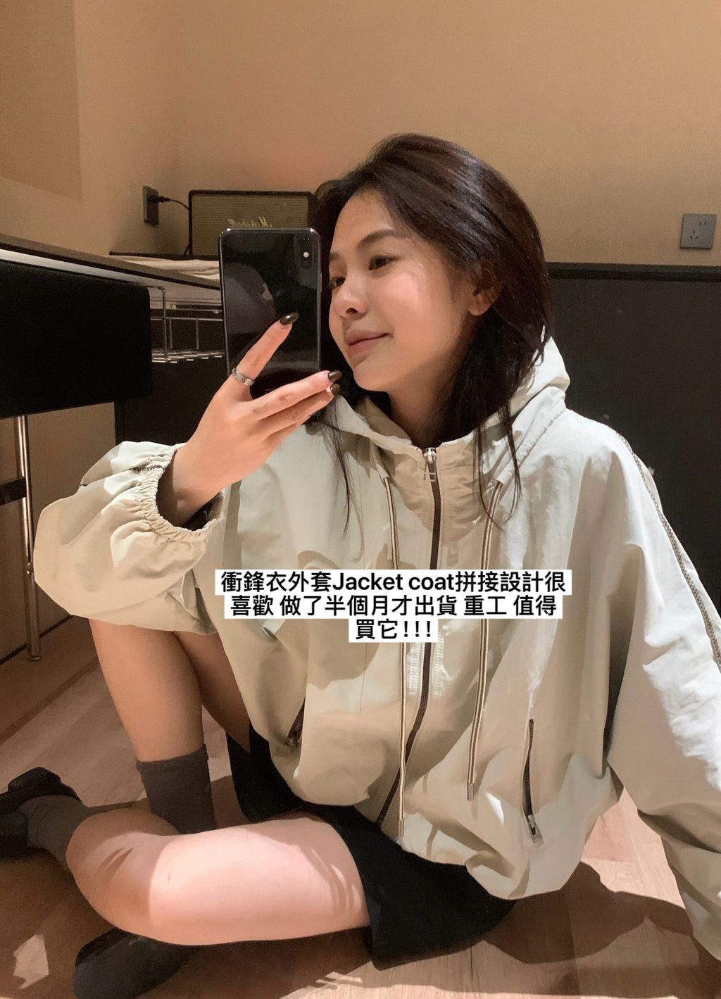 image_22AB1875-FE15-44DE-B146-10D3C93A4997_1762658268