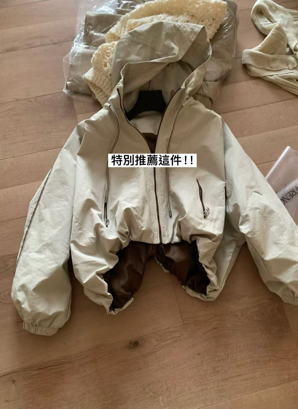 image_61214208-F11D-41E6-A85F-3C33AD1E3539_1762658269