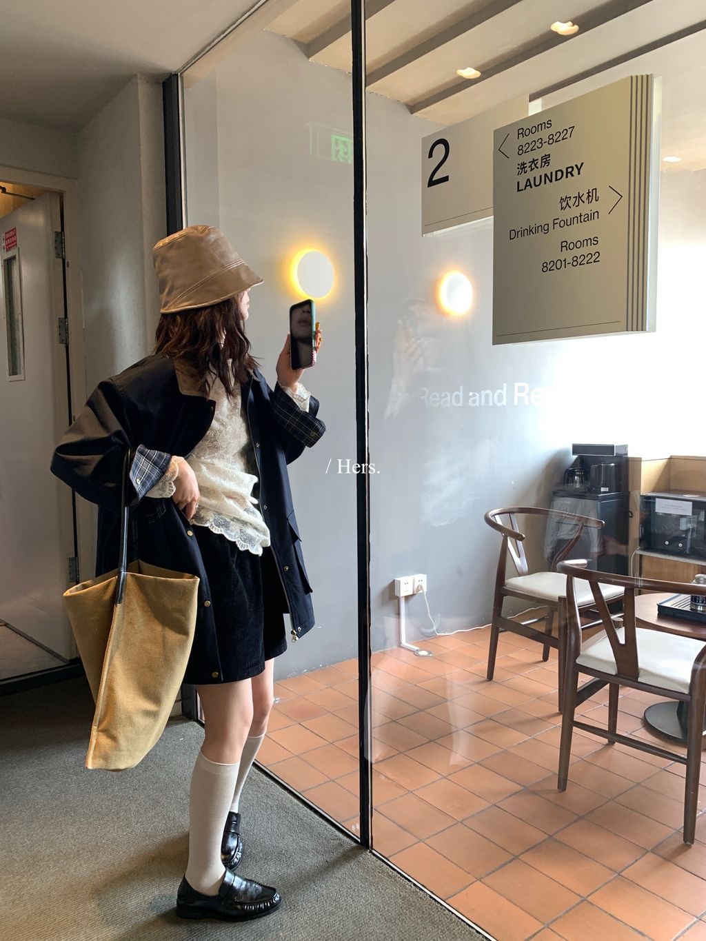 image_0E4F905A-0E4C-4590-8B8C-A2A3405D08BC_1762659509