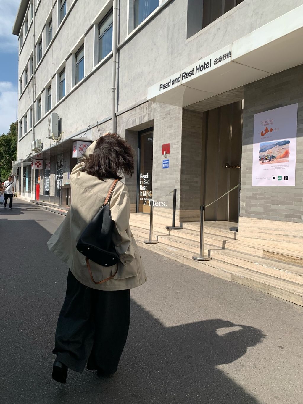 image_31EB93BF-B289-494C-92F4-1A1895E04E94_1762659509