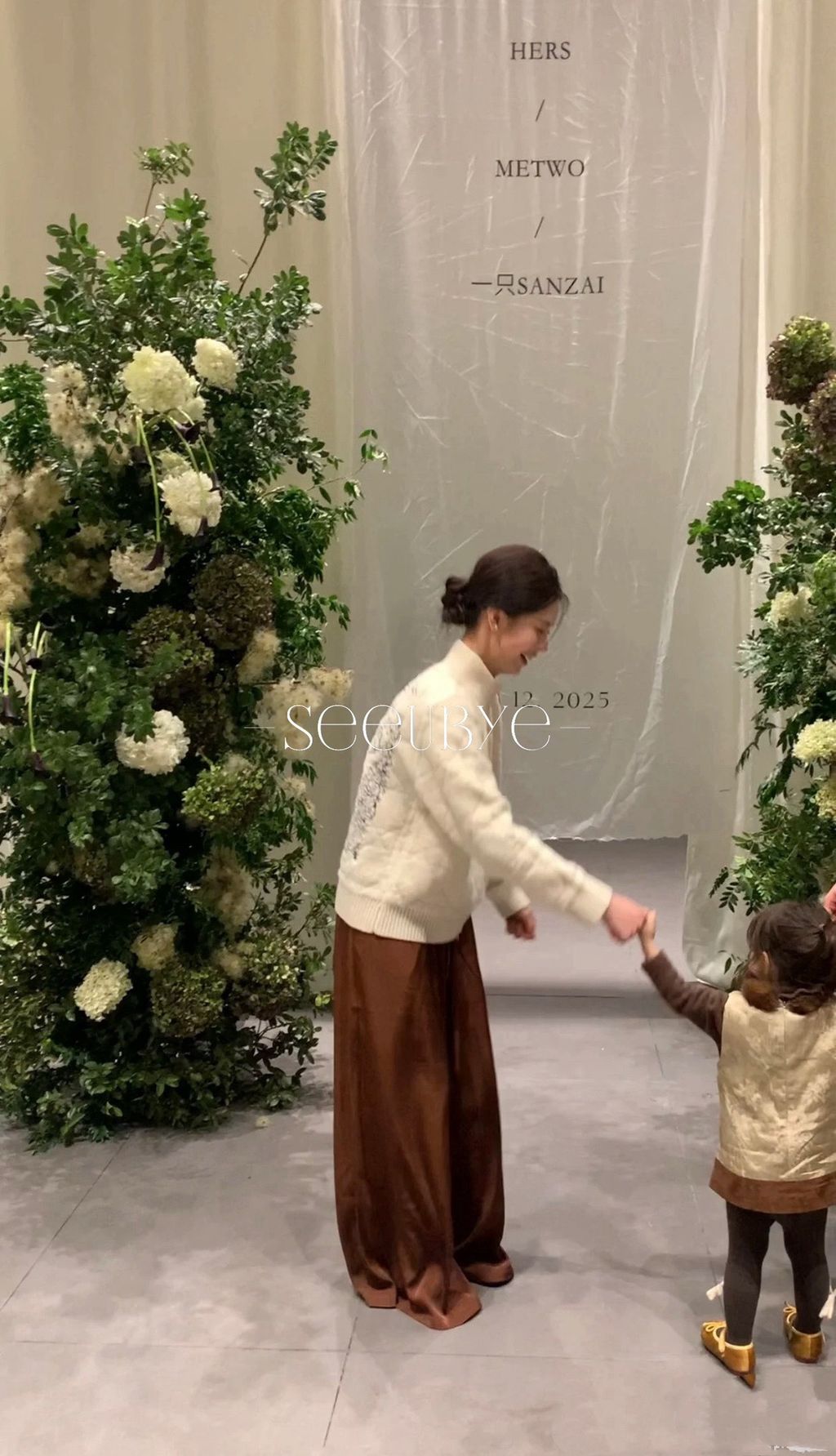 image_F2747D68-4905-420F-9D90-02083777EB55_1762873087