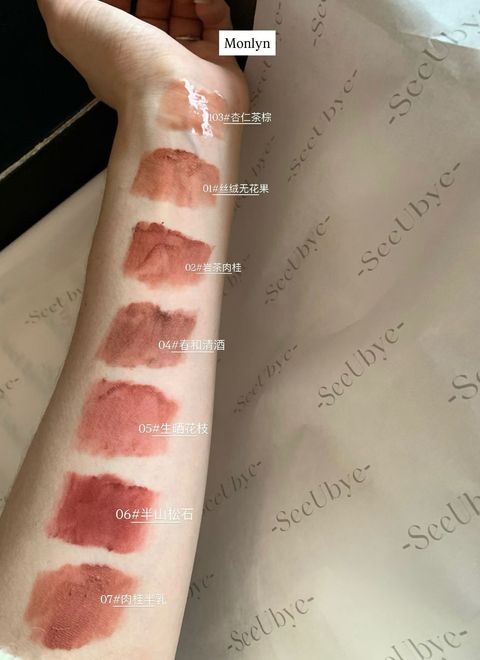 image_587EFBA1-FBD6-4AAB-99B0-60B78C9C5FB2_1763206502