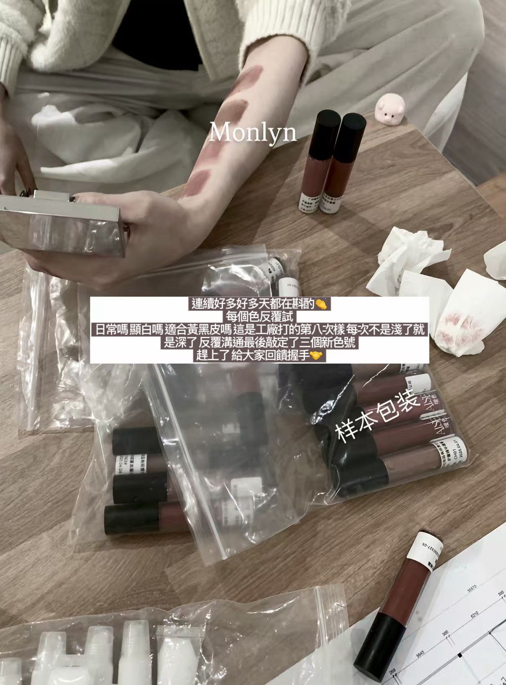 image_4173B7A6-CC74-424B-A013-43E56AC6F587_1763206502