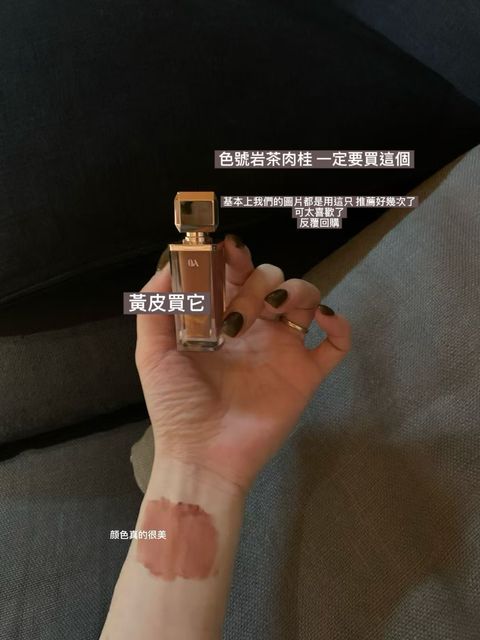 image_10C78F13-CF85-41B3-B07D-AF648CD9C7C0_1763206502