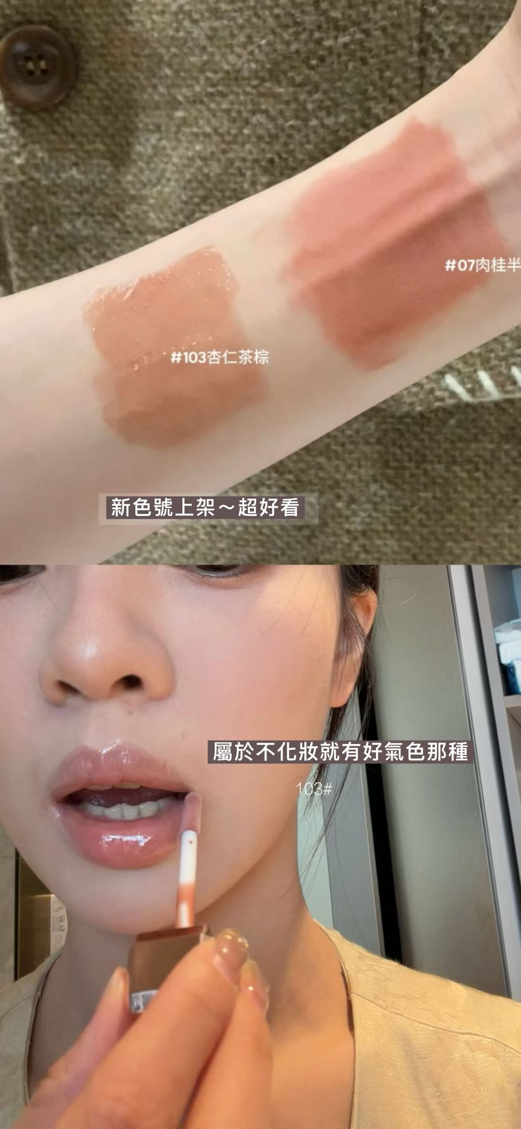 image_AAFB05A5-6F64-4D0E-8F37-3B662752DA52_1763206502