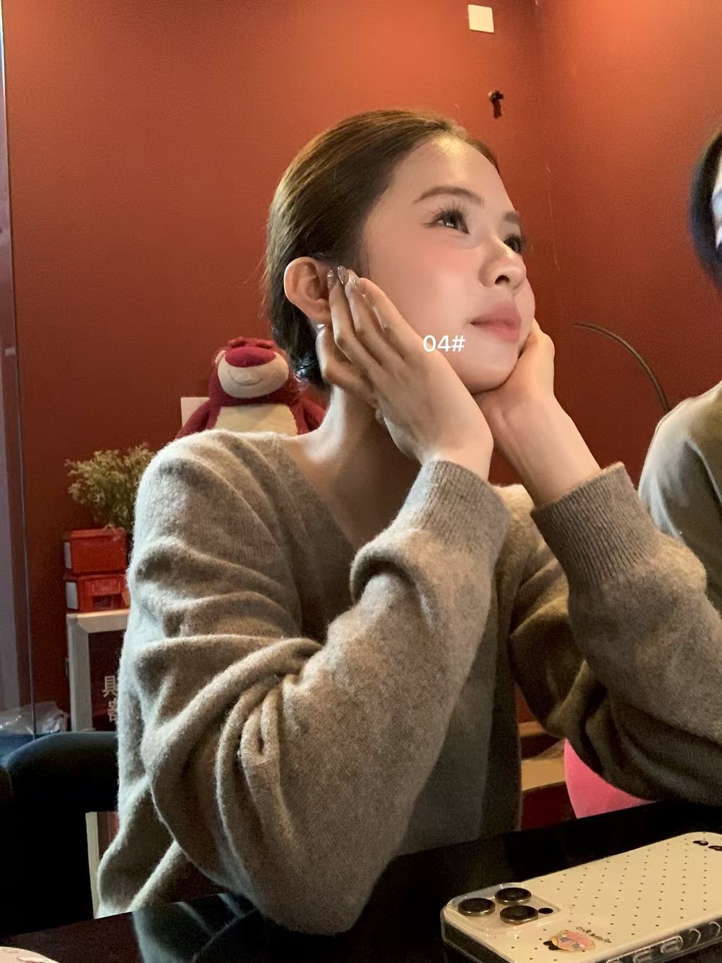 image_03E8402E-D1B4-43A1-B456-9DC61DC2716B_1763206502