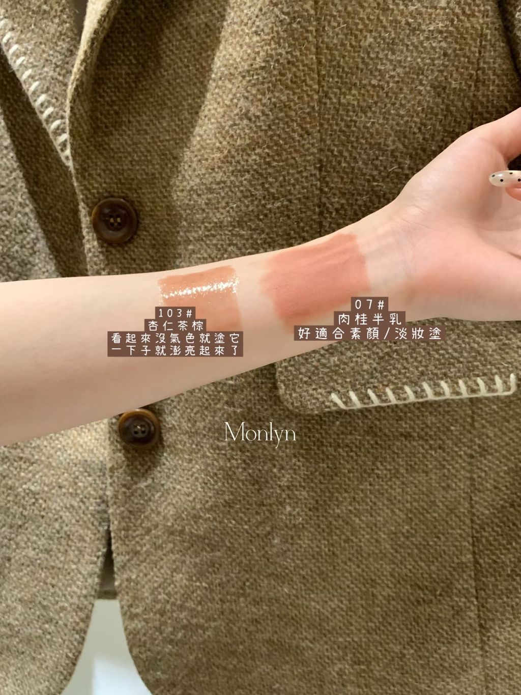 image_AD0B28CB-2B64-4E30-AEDF-213A62C19C91_1763206502