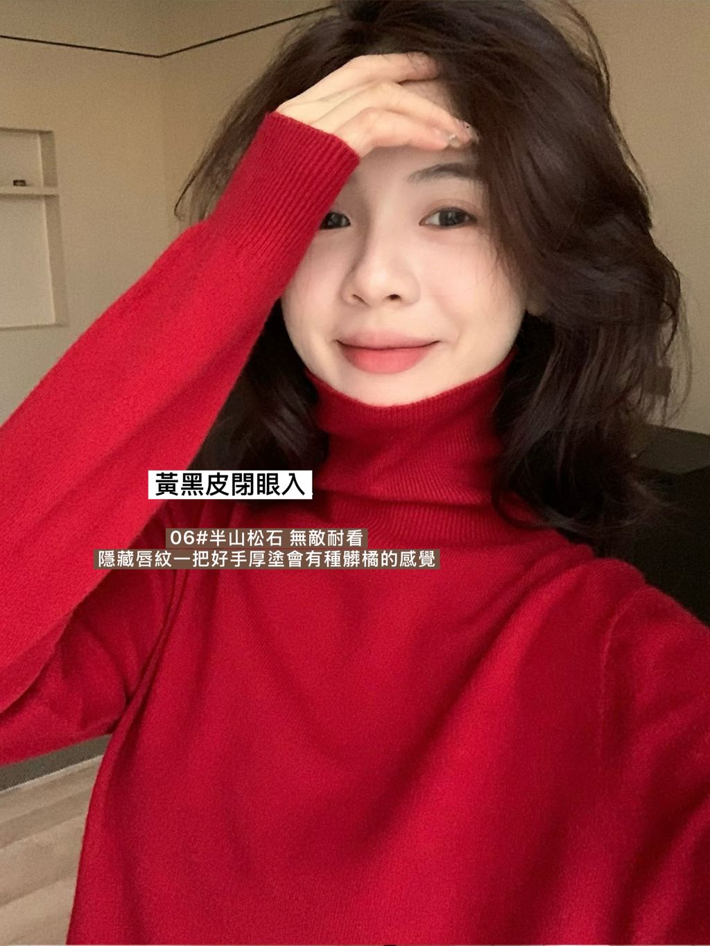 image_84AC797A-F8E7-4842-B53C-808B4445A4CF_1763206502