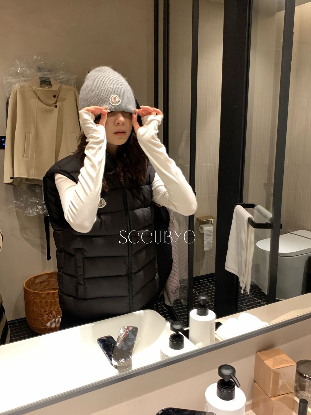 image_B70E58B4-5848-4037-90A9-D8A3E0A9F860_1763226150