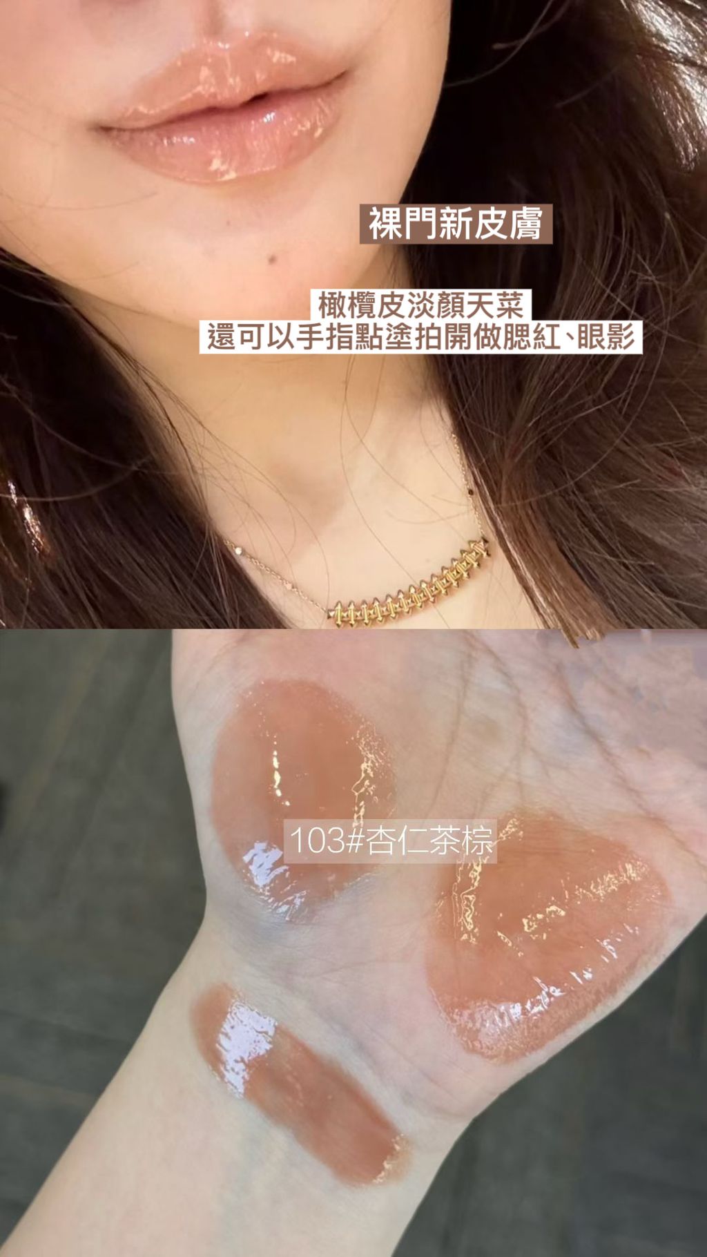 image_FF92828A-0844-4EFF-AF24-EBE3744DA4E3_1763521045