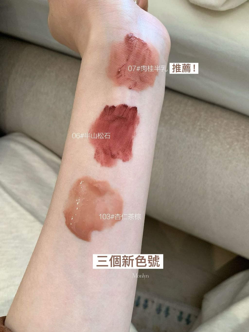 image_3A73B803-252C-42F9-B2C1-5972C8149416_1763521045