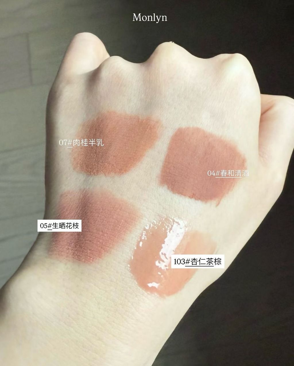 image_8D4B7C51-794D-4C5C-A489-C8D7E9E2F7E4_1763521045