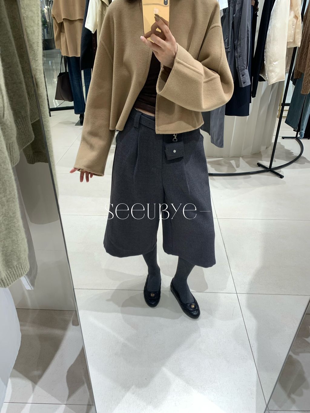 image_C669C1CE-01E4-4058-9C40-B41577A35C76_1763737760