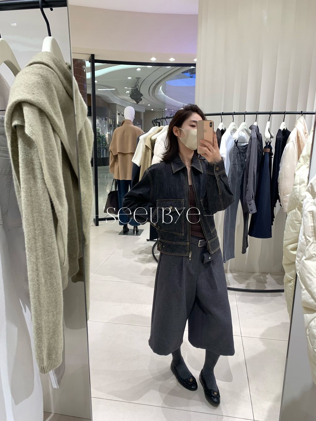 image_8DB295F0-7988-486A-B498-D1EF0F6F8AE1_1763737760