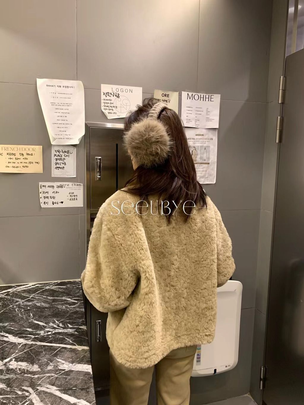 image_D71B35B1-D05C-4384-8CC7-FA4B35B87776_1765337041