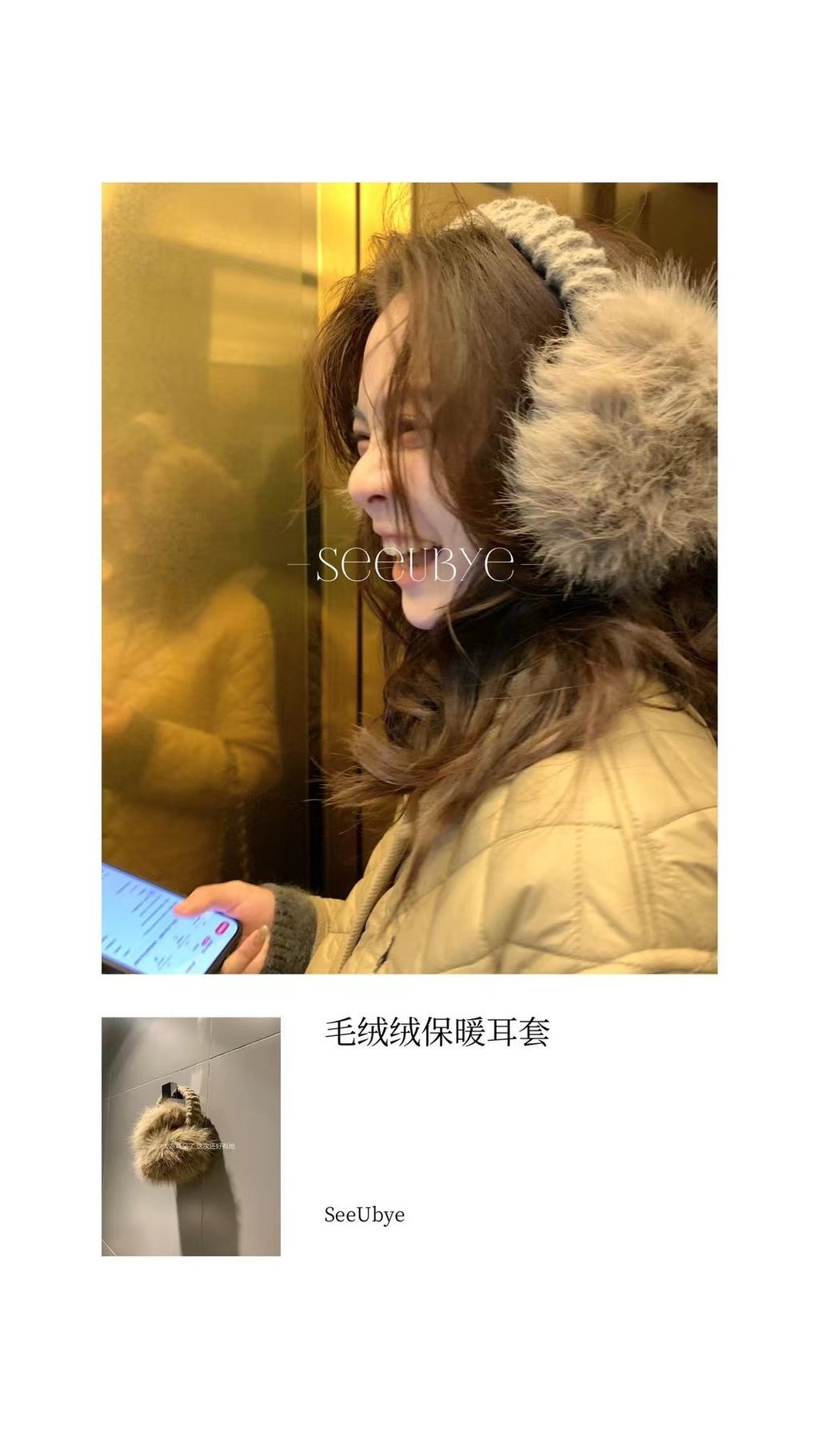 image_0B85AA75-8FC4-4CC8-8860-01F9714D08D7_1765337041