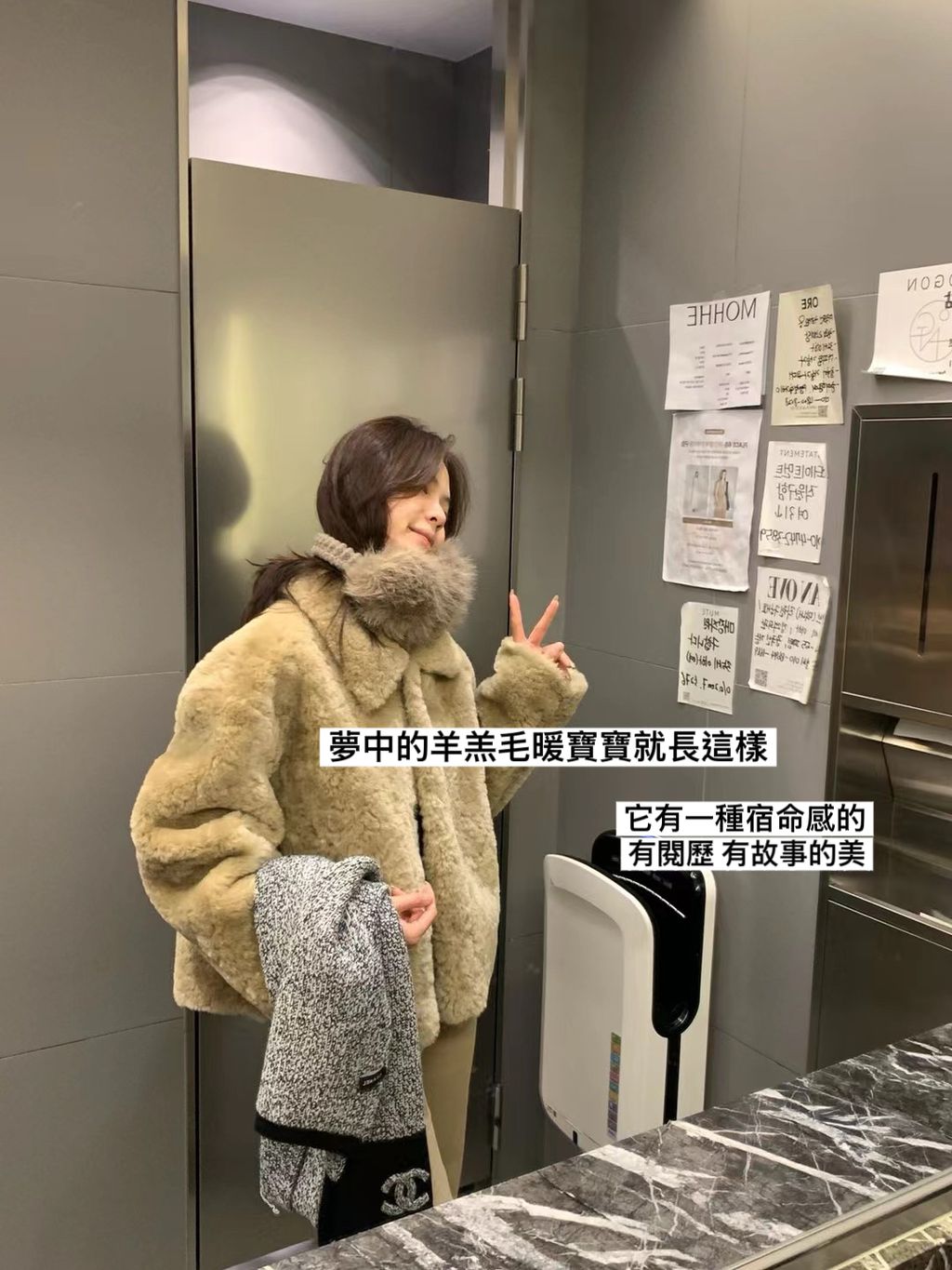 image_2C4EF2B8-752E-4012-AF87-8908F36AB24A_1765337404