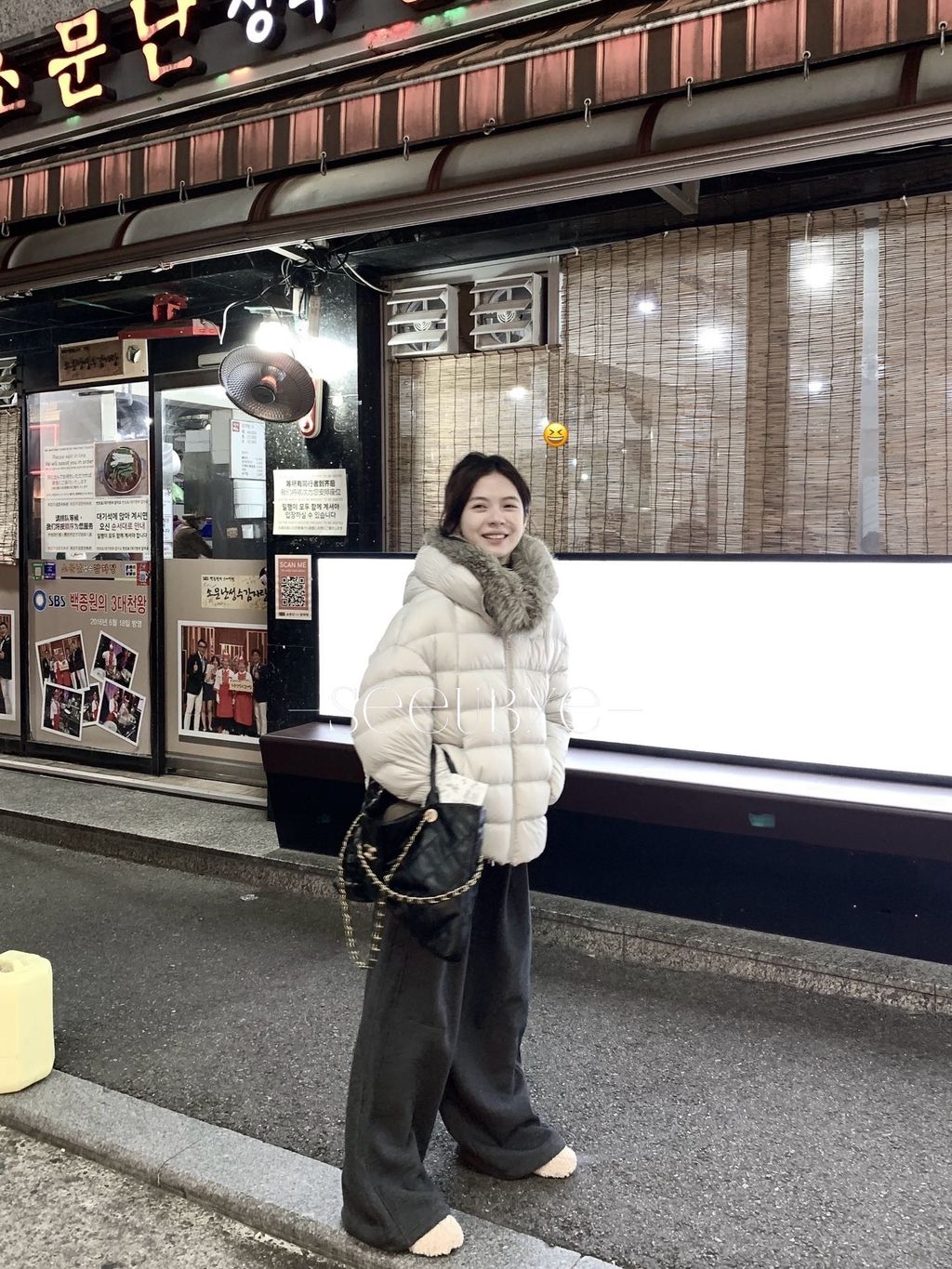 image_A9186609-25A9-485C-A854-EEDF155A5DCB_1766241313