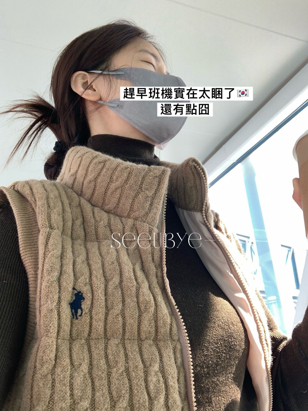 image_6BB166E8-7F8B-4FF2-8A50-E6957F517C12_1766306315