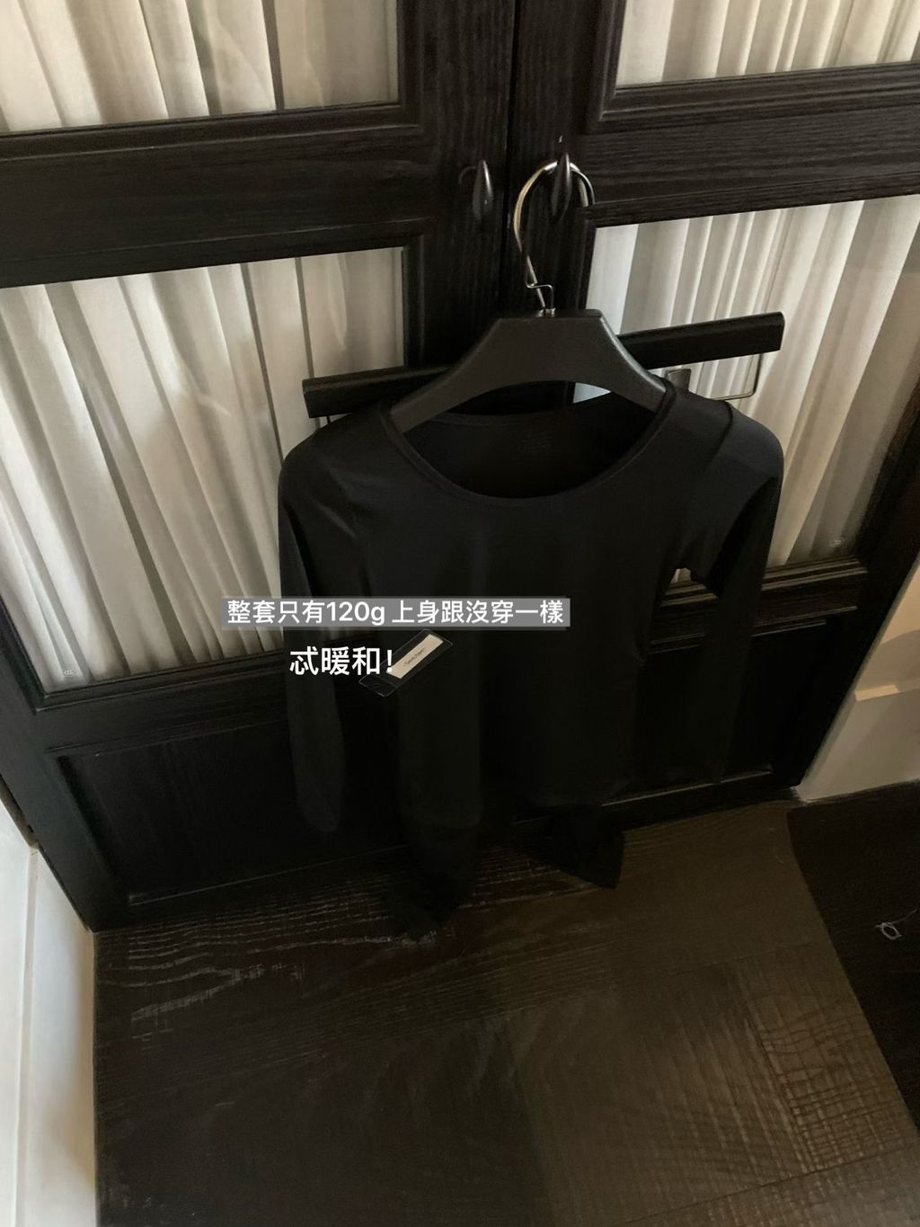 image_110A935D-51AA-40E3-9182-EF5F896362FD_1766911545