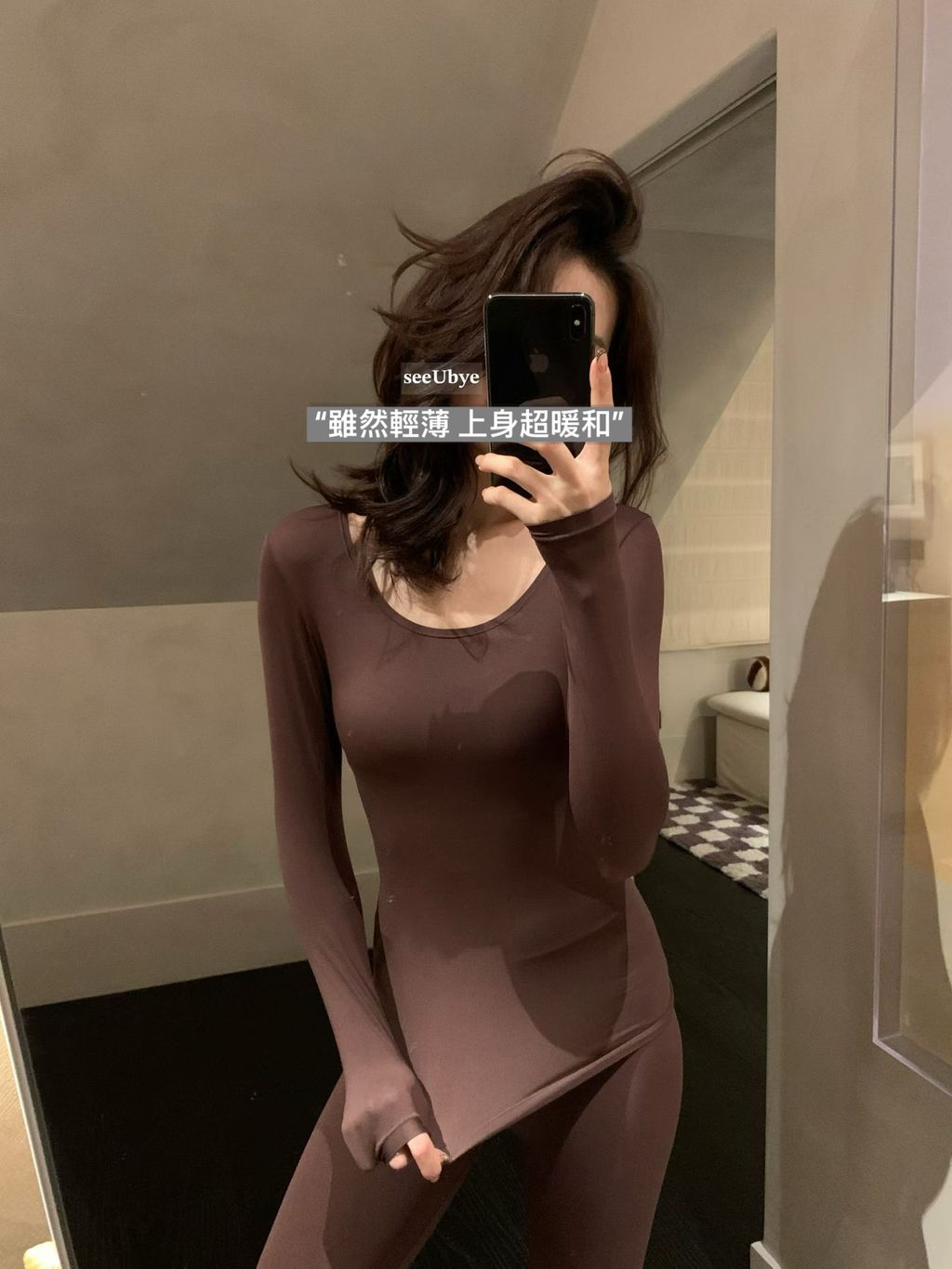 image_E2436C9C-F834-4BBB-8FBC-AE9A7842F6E1_1766911545