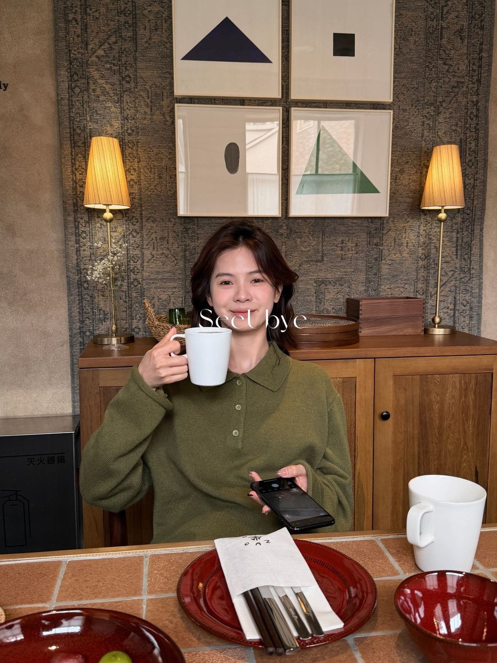 image_6801F12B-341F-4309-B895-D6A870A16BDF_1766935321