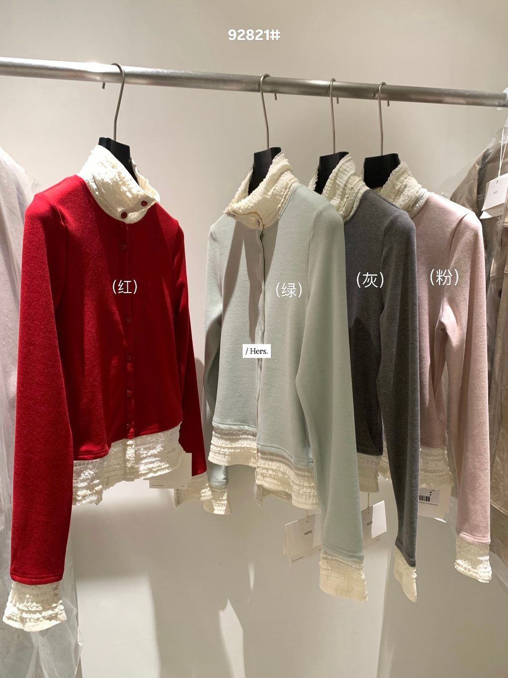 image_8CB10A3A-A7FE-4097-AF7F-706E5BFFFC8F_1767857196