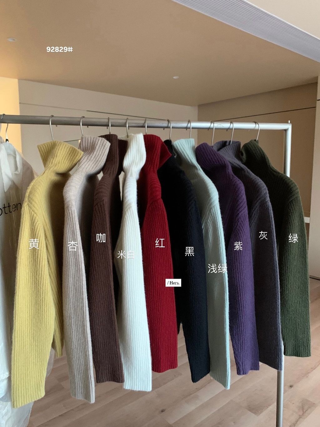 image_7E2B69B5-8332-4102-8515-B38058F0F13F_1767888770