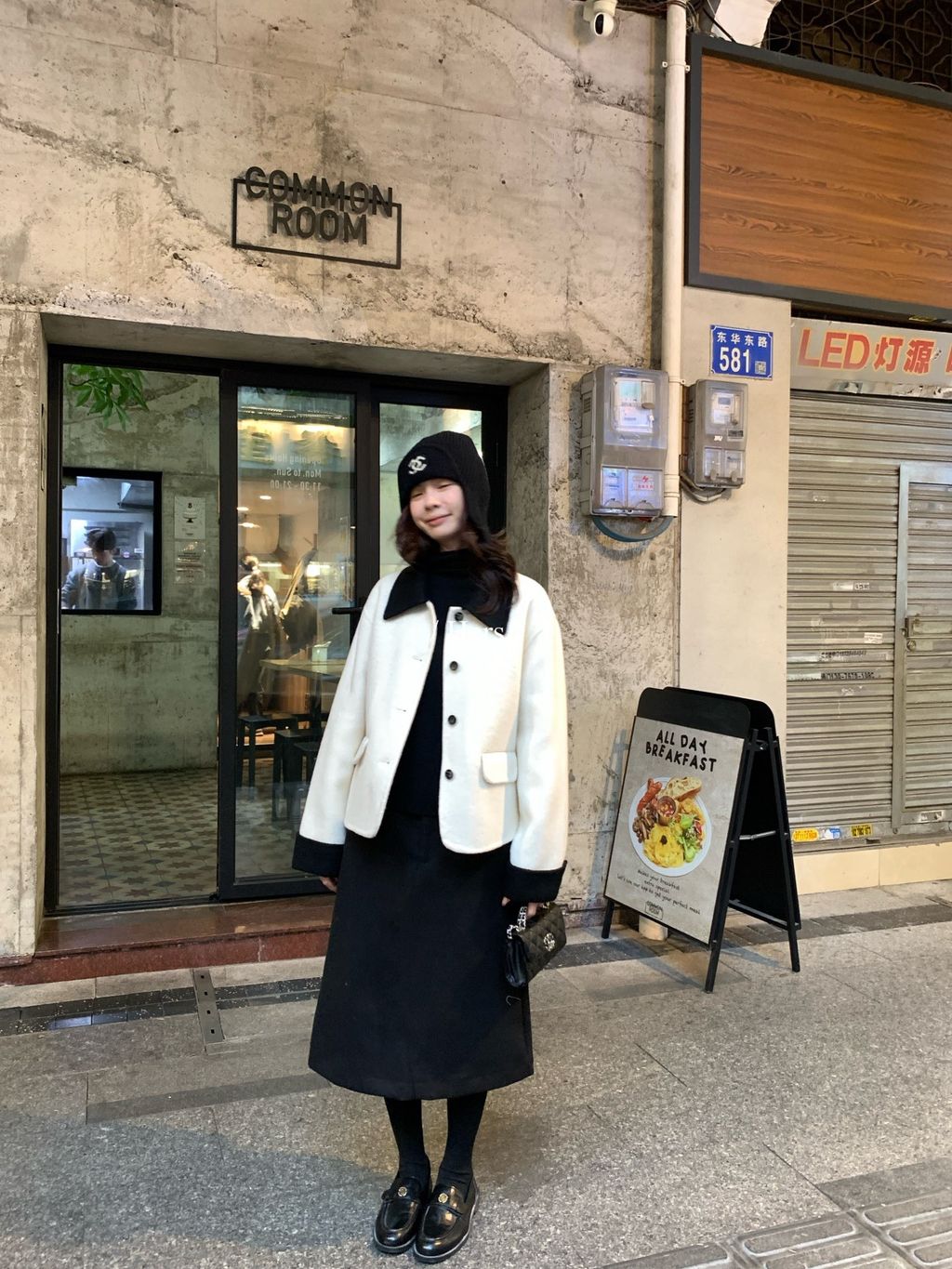 image_893D39B6-3C5A-448E-BC66-A546B0CCFCA0_1767935765